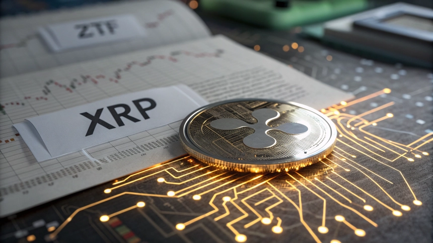 리플(XRP), 인프라 구축 집중 속 가격은 2달러대 정체