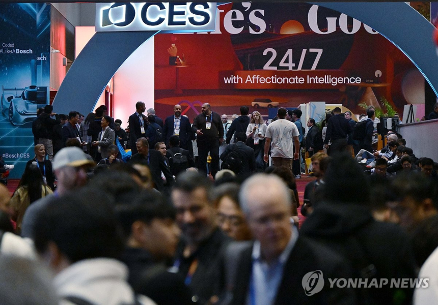  부산 블록체인 스타트업, CES 2026 간다…디지털 금융 미래 선도 도전