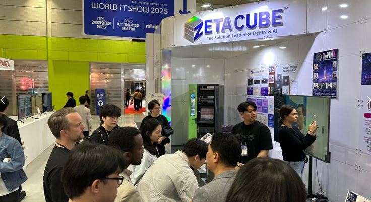  제타큐브, 초소형 디핀센터 ‘NANODC’로 글로벌 DePIN 시장 진출 박차…토큰포스트와 협력 확대