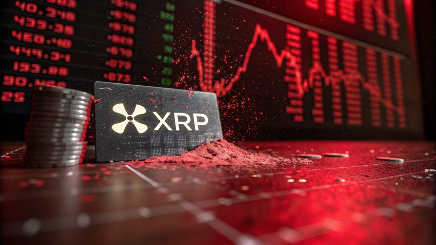 XRP 롱포지션 '18배 청산' 폭탄…시세 급반전에 투자자 몰살