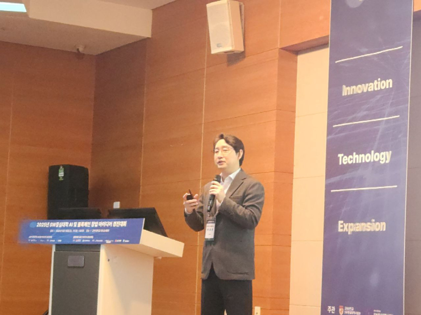  [AI·블록체인경진] 박종환 크리에이터 “온체인 지표, 시장 흐름을 읽는 가장 정밀한 도구”