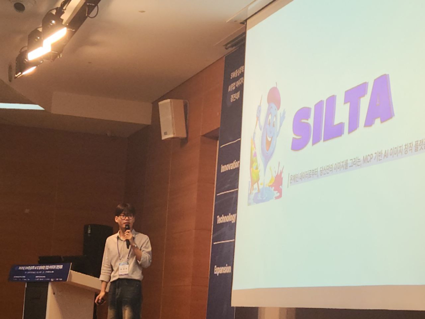  [AI·블록체인경진] 창작권부터 유아·장애인 돌봄까지…AI가 일상 격차 메운다