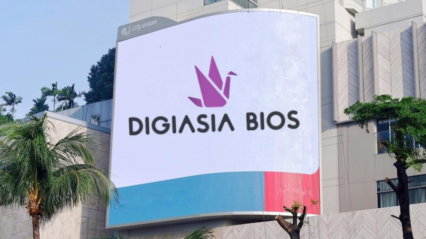  인도네시아 디지아시아, 비트코인 매입 계획에 주가 90% 급등, 최대 1억 달러 조달 추진