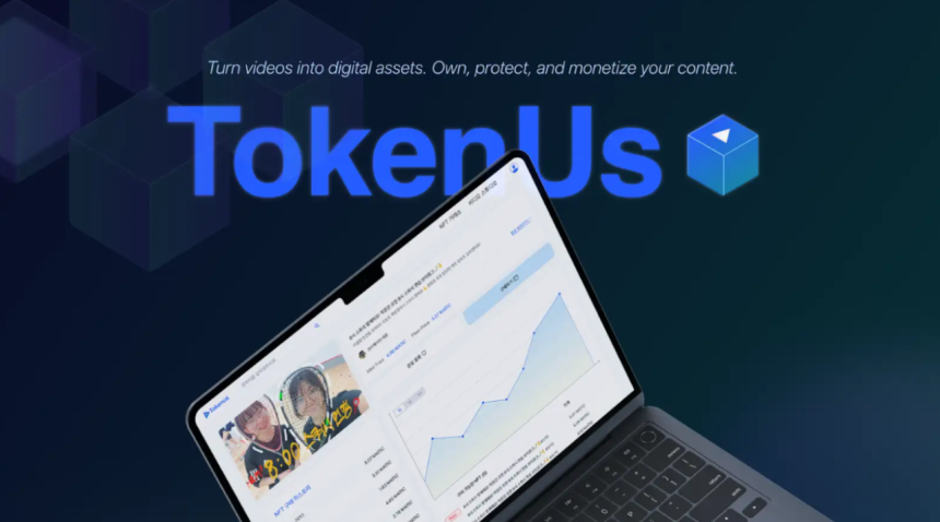  [토큰포스트 인터뷰] “영상도 디지털 자산 시대…NFT 기반 창작자 보호 플랫폼 ‘TokenUs’”