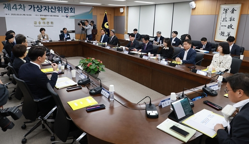  가상자산 거래소·비영리법인, 6월부터 암호화폐 팔 수 있다…매도 가이드라인 확정