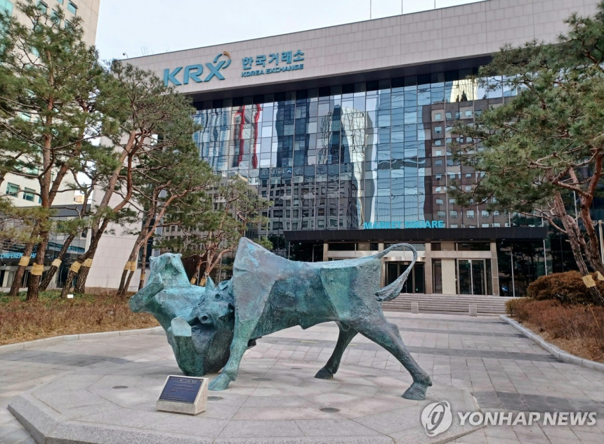  한국거래소, 런던·두바이 이어 뉴욕까지… 글로벌 금융허브 정조준