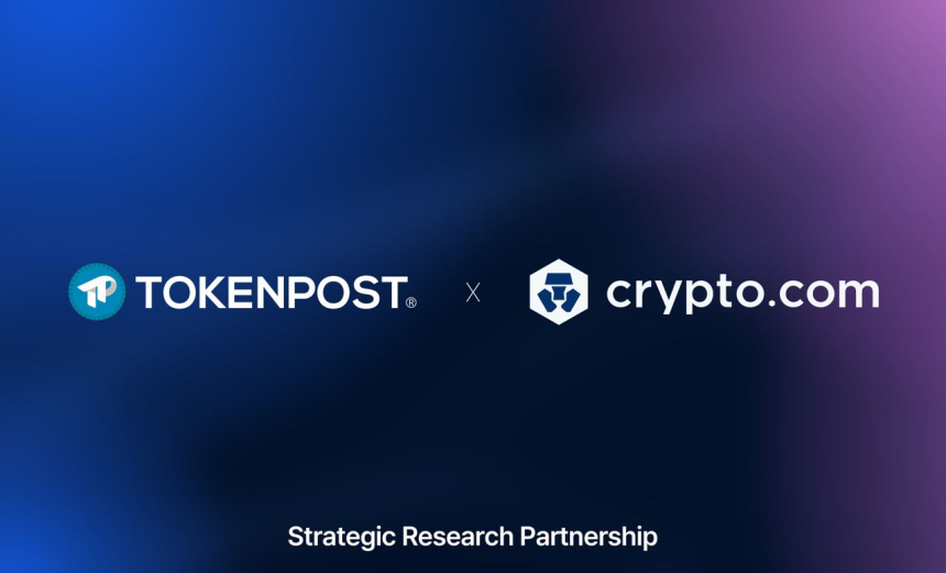 토큰포스트-크립토닷컴, 웹3·디지털 금융 공동 연구 파트너십 체결