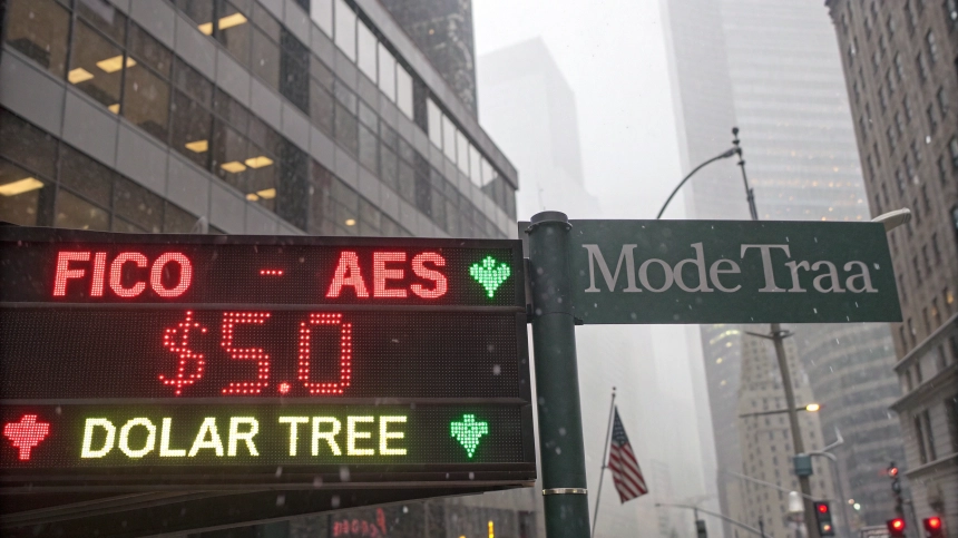  美 증시 6일 랠리 멈췄다…FICO·AES 급락, 모더나·달러트리 강세
