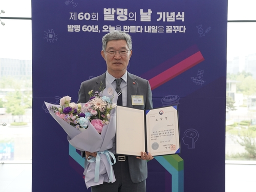  BC카드, 메타버스 결제에 NFT 접목…'123건 특허'로 미래 금융 선도