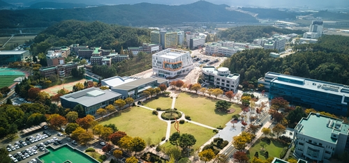  한국기술교육대, 블록체인·AI 인재 양성 전초기지로 뜬다…150억 정부 지원 수혜