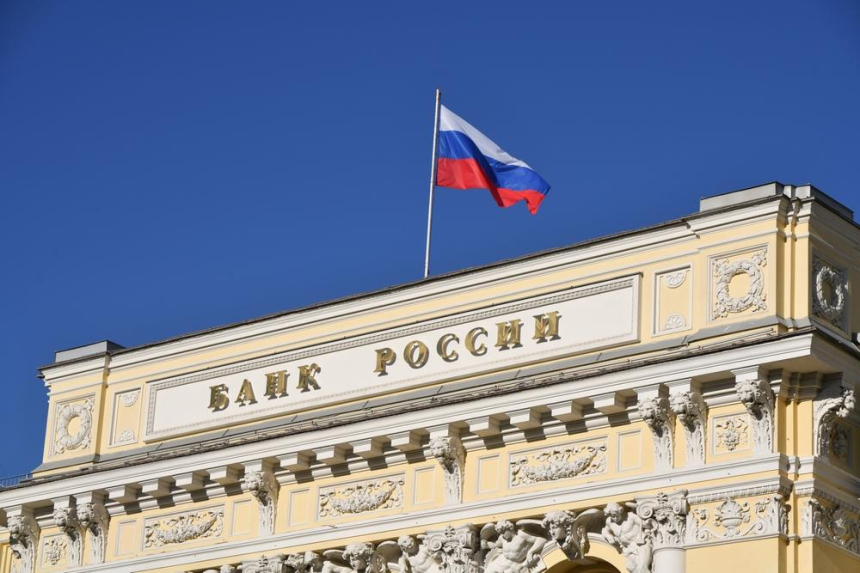  러시아 중앙은행, 테더 등 외국 디지털 자산 동결 제한 조치 발표
