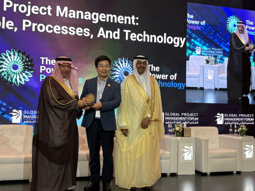  로커스체인, 사우디 포럼서 AI-블록체인 융합 비전 제시