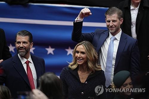  트럼프 일가, 암호화폐 사업 전면 진출…이해충돌 논란 확산