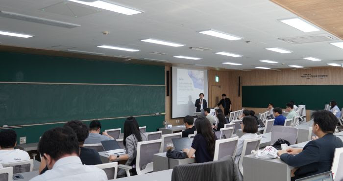  핀산협, 마이데이터 세미나…전송요구권 쟁점·자율규제 혜택 논의