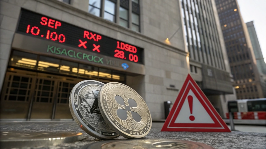 블랙록, 리플(XRP) ETF 신청 지연 이유는 '규제 불확실성과 낮은 유동성'