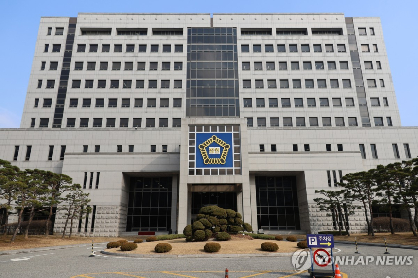  암호화폐로 수사망 피해온 누누티비 운영자, 징역 3년·수익 7억 추징