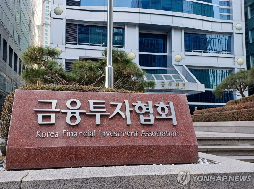  부산에서도 열린다…‘토큰증권 실무’ 밤샘 특강 스타트