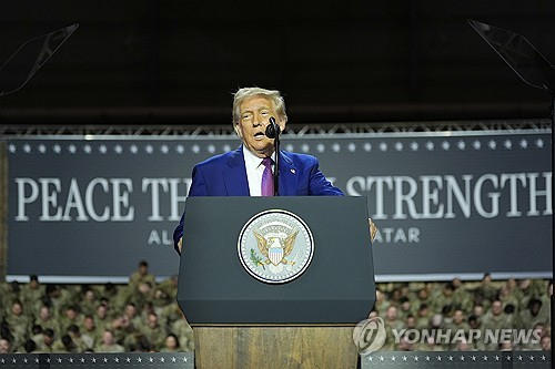 트럼프 코인 이벤트로 36억 원 대박…저스틴 선은 924억 손실?