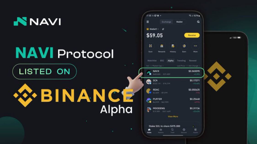  NAVI 프로토콜, Sui 네트워크 최초의 대출 프로토콜로서 Binance Alpha 상장으로 DeFi 시장에 새로운 물결 일으켜
