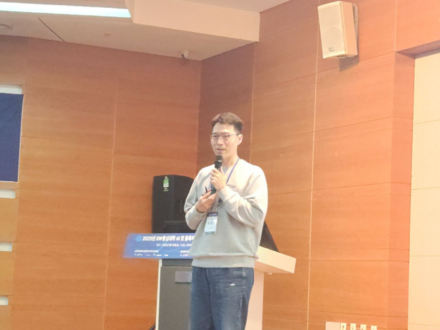  [AI·블록체인경진] 서창훈 토스 기업전략 이사 