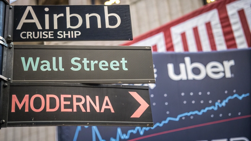  美 증시 하락세…에어비앤비·크루즈주 급락, 우버는 사상 최고가