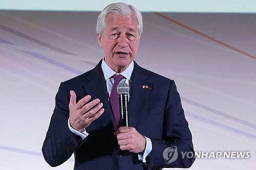 JP모건, 고객에 비트코인 투자 허용…다이먼 CEO도 입장 선회