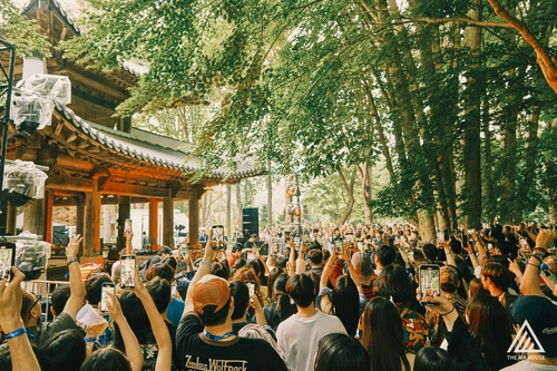  남이섬 '디에어하우스' 페스티벌서 NFT 티켓·굿즈 직접 체험한다