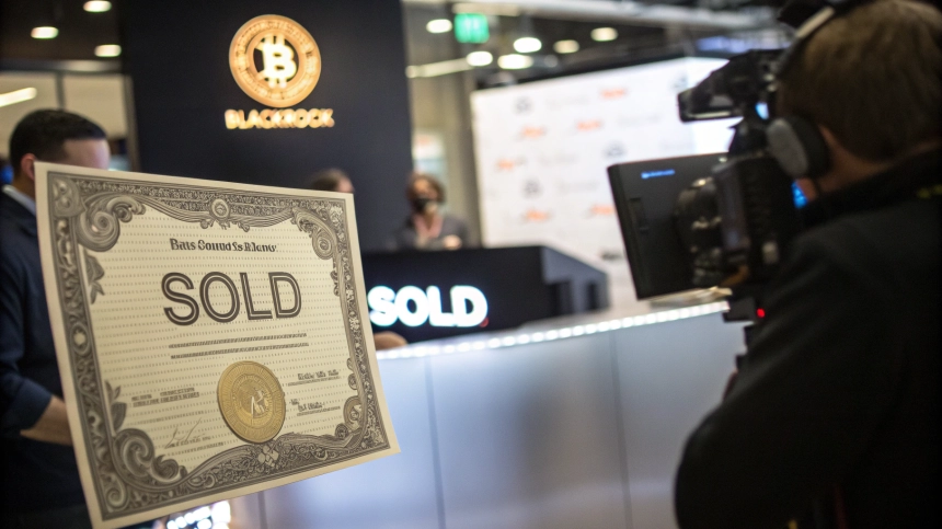  위스콘신주, 투자위원회 블랙록 비트코인 ETF 3억 달러 매도