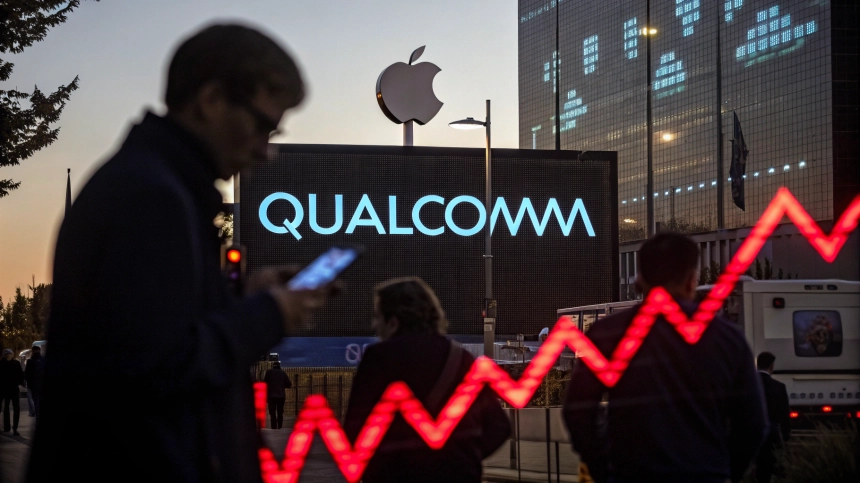  퀄컴(QCOM) 주가 8% 급락… '매출 전망'이 웃돈 실적 눌렀다