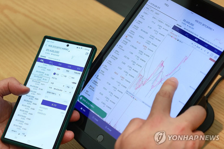  금감원 경고… 비트코인 시세조작하면 형사처벌도 가능하다