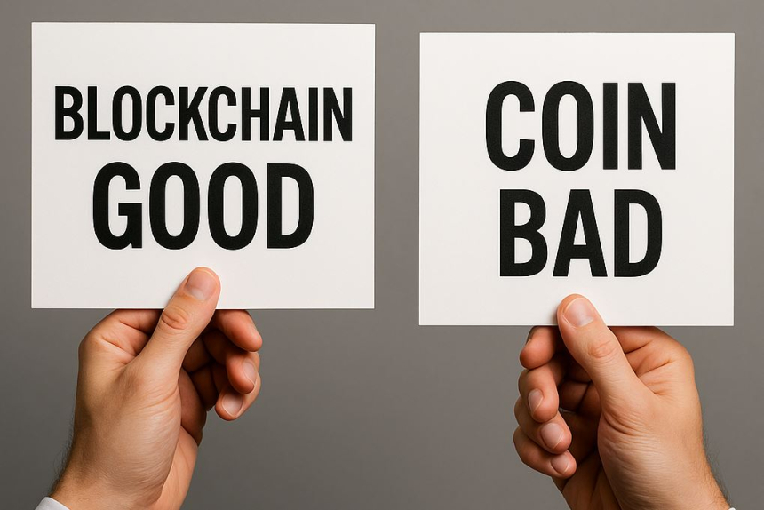  [토큰포스트 칼럼] 