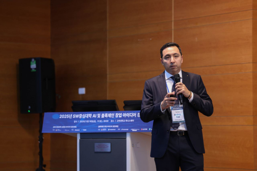  [AI·블록체인경진] 테더 확장 매니저 “디지털 결제, 금융 자유 실현을 위한 도구”