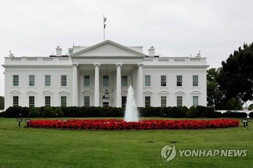 암호화폐 큰손들, 트럼프 진영 폐쇄형 사교클럽 '이그제큐티브 브랜치' 집결