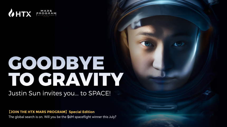 HTX, 84억 원 규모 우주여행 캠페인 공개…단 1인에게 기회
