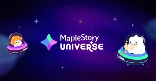  메이플스토리N 암호화폐 NXPC, 바이낸스·빗썸 동시 상장…게임-코인 융합 신호탄