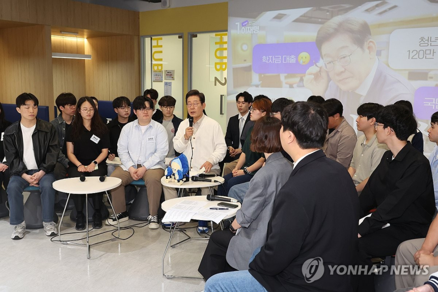  이재명, 비트코인 ETF 도입 공약…청년 암호화폐 투자 지원 나섰다