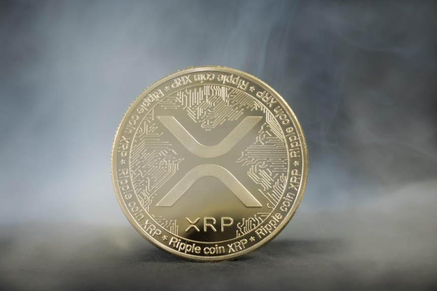  리플(XRP), 2달러 지지선 횡보 지속…하락 반전 신호 감지