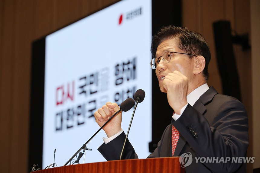  김문수 후보, '가상자산 현물 ETF 허용·양도세 완화' 공약 발표