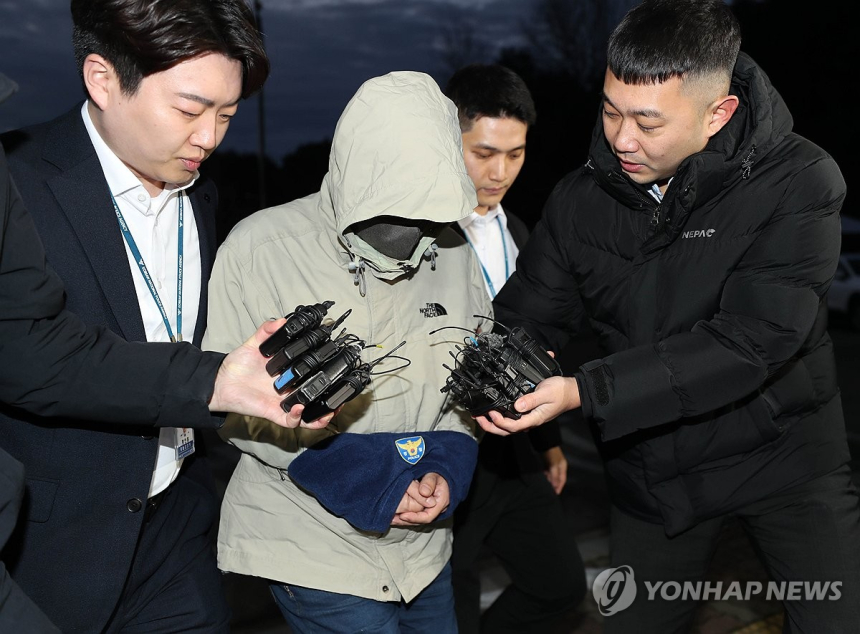  건보공단 간부 해외 도피자금, 암호화폐로 송금…공범도 유죄 확정