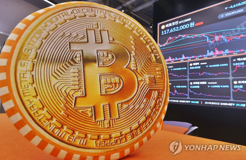  1천억 묶인 고팍스 사태…피해자 구제 국회서 해법 찾는다