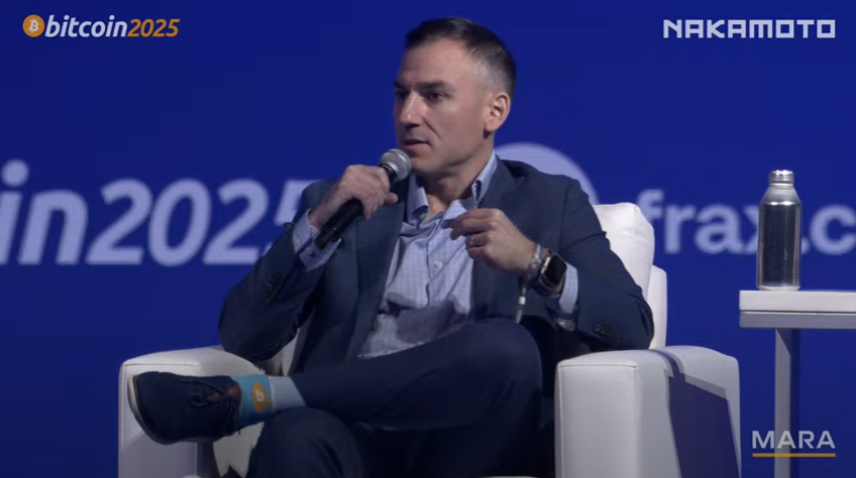  [비트코인2025] 미국, 전략 비트코인 비축 방안 논의…