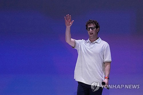  메타, 비트코인 투자 나서나…주주총회서 '편입 제안' 화제