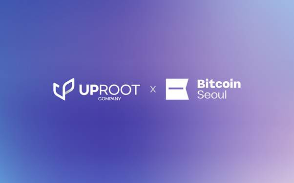  업루트컴퍼니, 비트코인서울 2025서 글로벌 보유 트렌드 발표