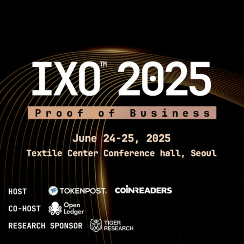 Web3 로드쇼 'IXO™ 2025