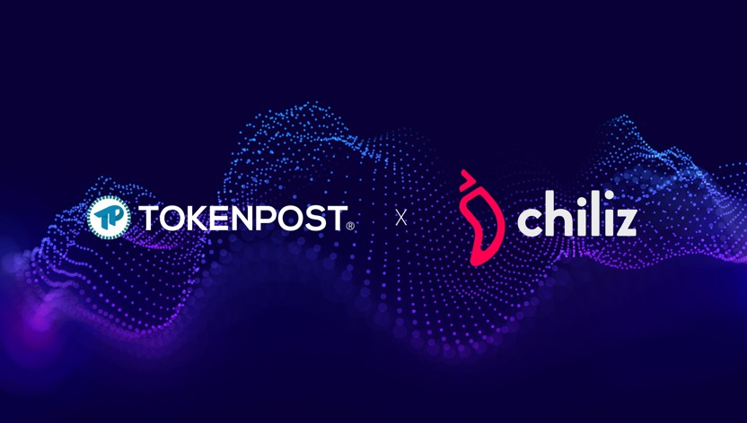  토큰포스트, 칠리즈 블록체인 검증자 합류…K-콘텐츠 협업 본격화
