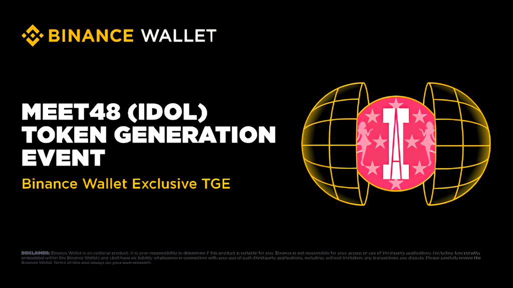 MEET48, $IDOL 토큰 TGE 및 상장 공식 발표