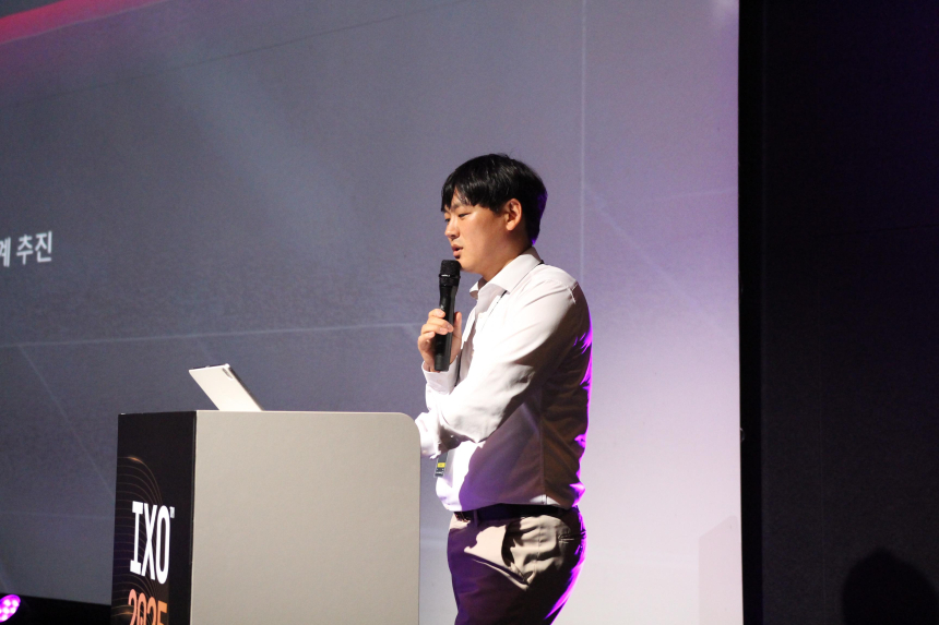  [IXO™ 시즌 3] 엑스피어 기술총괄 
