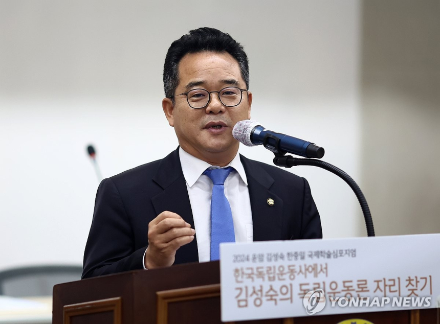  원화 스테이블코인, 제도권 진입 초읽기…디지털자산기본법 발의