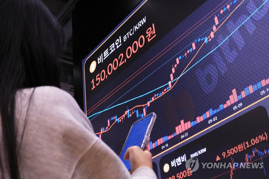 비트코인 현물 ETF, 한국서도 추진...제도화 본격 시동