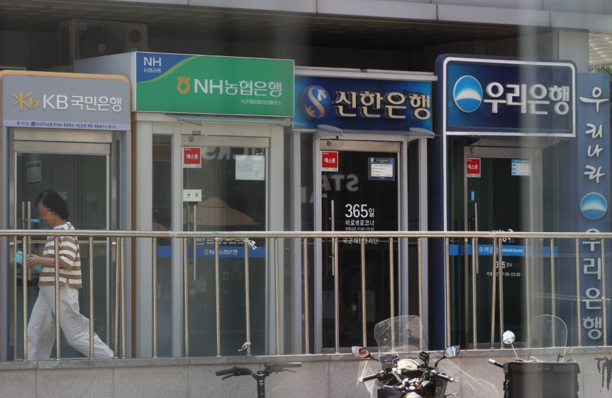  은행, '디지털 자산 직접 진출' 시동… 규제 완화 요청